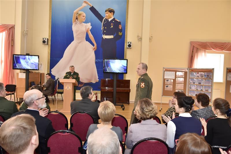 Первая межрегиональная научно-практическая конференция на тему «Обеспечение государственной и общественной безопасности в России: прошлое и настоящее»