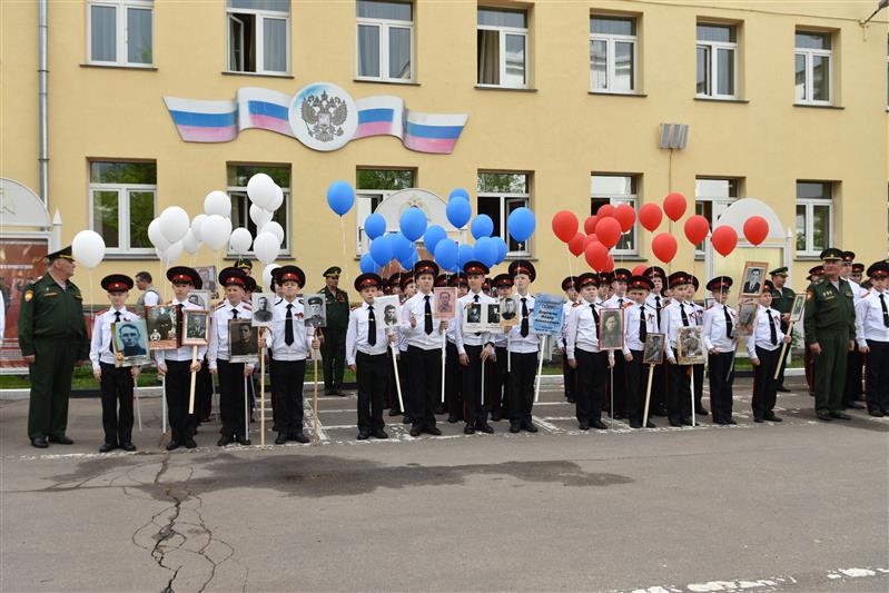 В МПКУ имени М.А. Шолохова войск национальной гвардии Российской Федерации прошла традиционная акция, посвященная «Бессмертному Полку» и 74-й годовщине Победы советского народа в Великой Отечественной войне