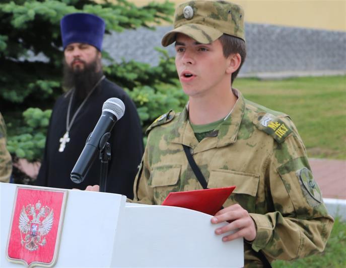 Участие в ритуале приведения к военной присяге