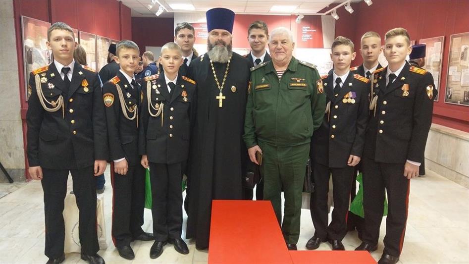 Кадеты Московского президентского кадетского училища им. М.А. Шолохова приняли участие в научной конференции «Казачество в Гражданской войне. Исход»