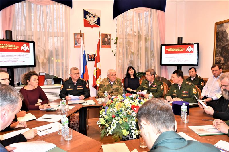 Рабочее совещание Наблюдательного Совета