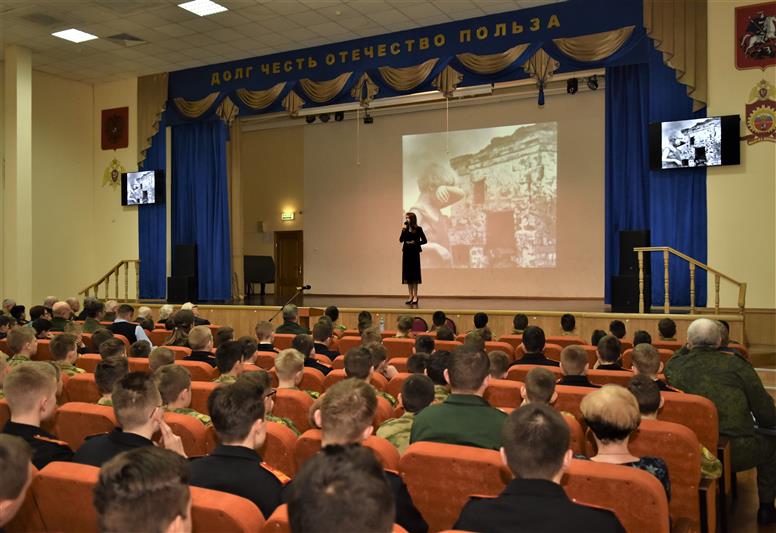 В МПКУ им. М.А. Шолохова ВНГ РФ состоялась тематическая встреча «Непокоренный город», приуроченная к 76-летию со Дня полного освобождения Ленинграда от немецко-фашистской блокады