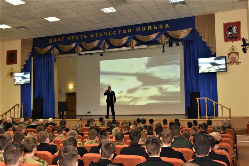 В МПКУ им. М.А. Шолохова ВНГ РФ состоялась тематическая встреча «Непокоренный город», приуроченная к 76-летию со Дня полного освобождения Ленинграда от немецко-фашистской блокады