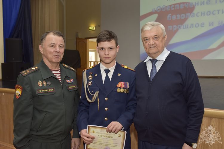 12 марта 2021 года  состоялась III межрегиональная  научно-практическая конференция