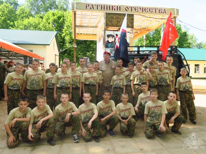 ЗАКРЫТИЕ ВОЕННО-ПОЛЕВЫХ СБОРОВ «РАТНИКИ ОТЕЧЕСТВА. БОРОДИНО-2021»