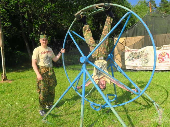 ЗАКРЫТИЕ ВОЕННО-ПОЛЕВЫХ СБОРОВ «РАТНИКИ ОТЕЧЕСТВА. БОРОДИНО-2021»