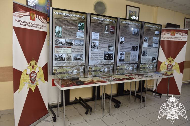 межведомственная военно-историческая конференция