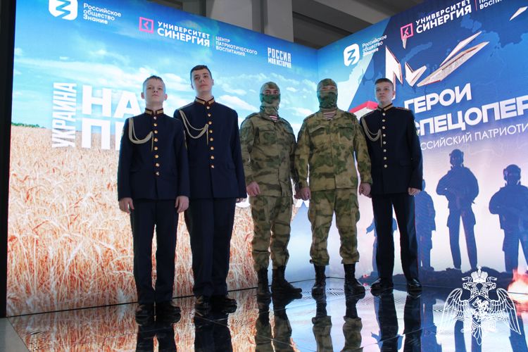 Кадеты училища приняли участие в торжественных мероприятиях, посвященных Дню защитника Отечества, организуемых Российским обществом «Знание»