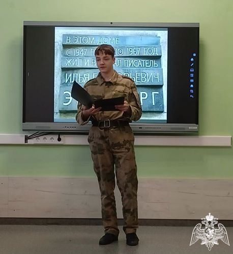 Неделя русского языка