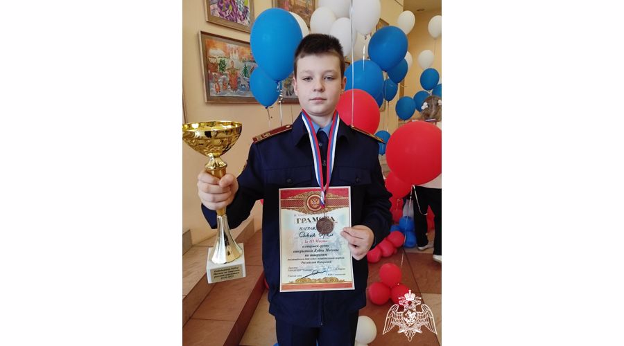 Поздравляем кадета Сливкова Артема с бронзовой медалью!