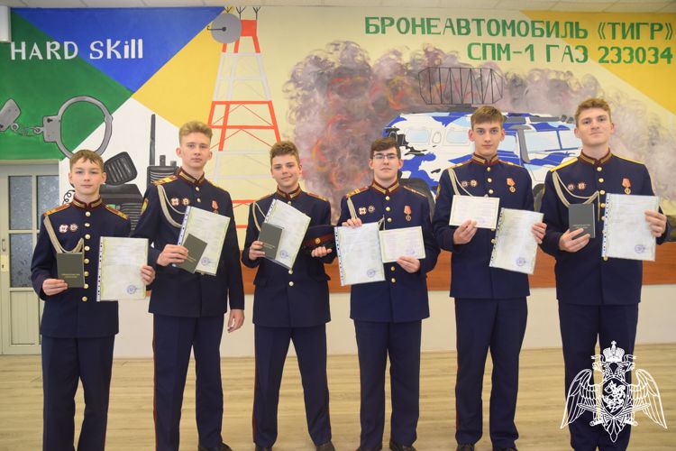 Шестеро кадет училища освоили новую профессию