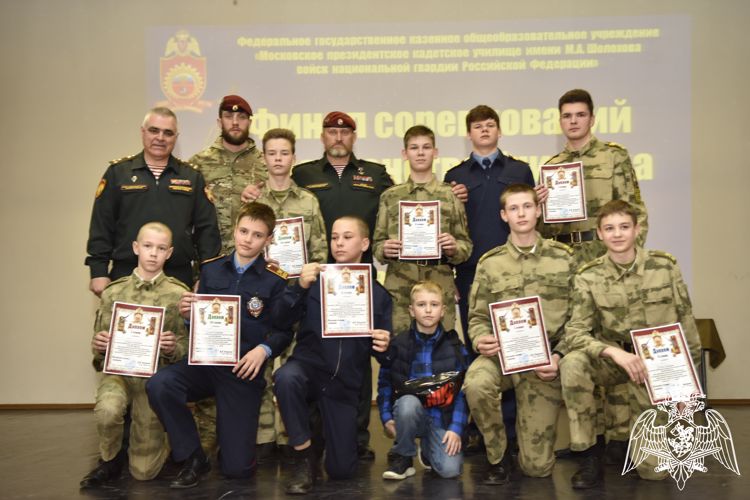 УРОК МУЖЕСТВА – РАЗГОВОРЫ О ВАЖНОМ