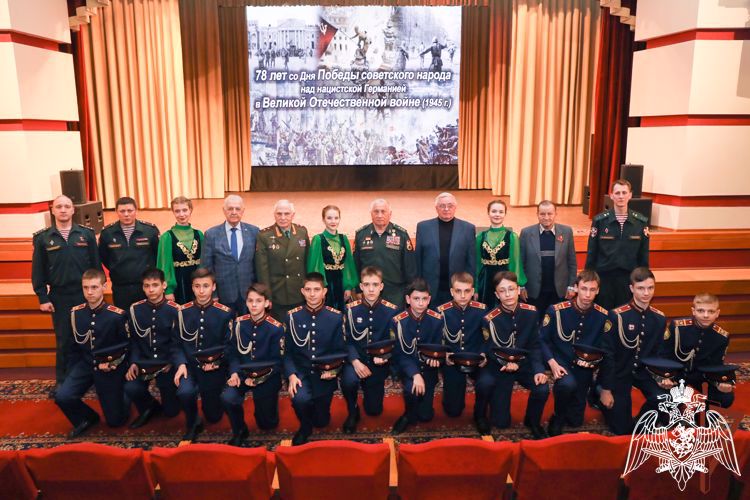 ВОЕННО-ИСТОРИЧЕСКАЯ КОНФЕРЕНЦИЯ, ПОСВЯЩЕННАЯ 78-Й ГОДОВЩИНЕ ВЕЛИКОЙ ПОБЕДЫ