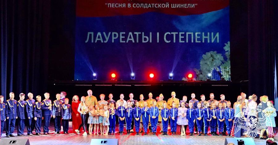 Кадеты танцевальной группы училища стали Лауреатами 1 степени XV Открытого гражданско-патриотического фестиваля «Песня в солдатской шинели»