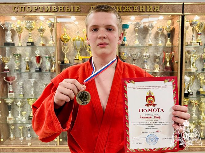 В училище прошел третий традиционный турнир по самбо «Король партера»