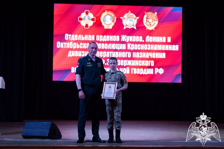 Военно-полевые сборы