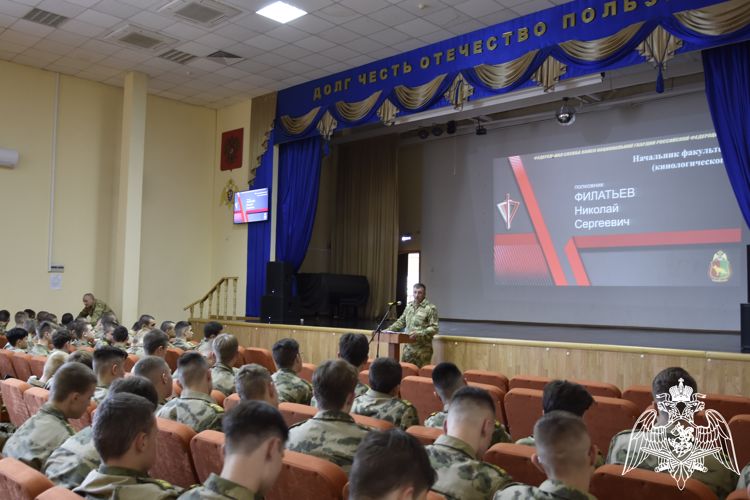 ПРОФОРИЕНТАЦИОННАЯ РАБОТА