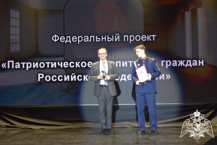 Кадет 5 учебного курса Горбунов Артем стал победителем номинации «Музыкальная» и выступил на гала-концерте «Кадетский голос» XVI Всероссийского фестиваля творчества кадет «Юные таланты Отчизны»