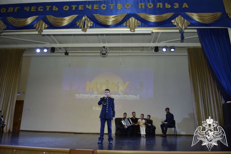 Конкурс художественного творчества юных талантов «МПКУ зажигает звезды!»
