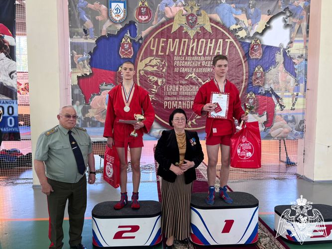 Участие в чемпионате войск национальной гвардии по самбо на Кубок Героя России генерал-полковника А.А. Романова