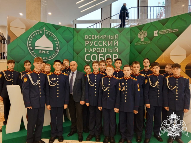 Участие кадет МПКУ им. М.А. Шолохова войск национальной гвардии Российской Федерации в Пленарном заседании  юбилейного XXV Всемирного Русского Народного Собора в Государственном Кремлевском дворце Московского Кремля