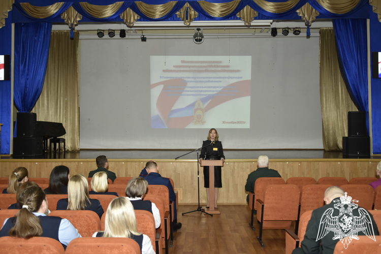 IV межрегиональная научно-практическая конференция педагогических работников «Применение современных методик и практик в учебно-воспитательном процессе и пути повышения эффективности педагогической деятельности».