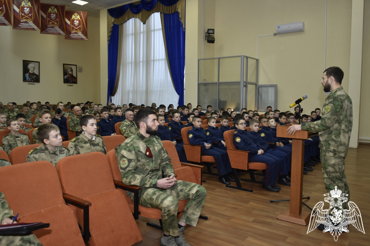 Урок мужества, посвященный Дню героев Отечества