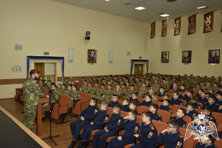 Урок мужества, посвященный Дню героев Отечества