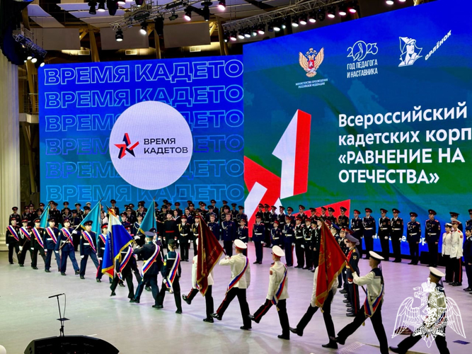 Участие кадет училища во Всероссийском слёте кадетских корпусов России  в детском центре «Орлёнок»