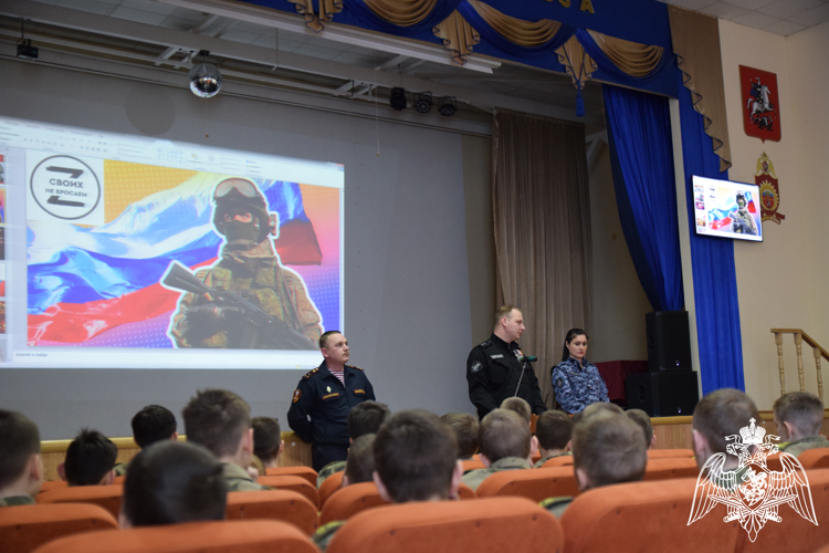 МЕРОПРИЯТИЯ ПАТРИОТИЧЕСКОЙ АКЦИИ «НЕДЕЛЯ МУЖЕСТВА»