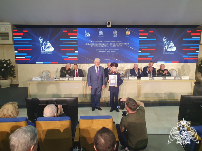 УЧАСТИЕ КАДЕТ 2 УЧЕБНОГО КУРСА В НАУЧНО-ПРАКТИЧЕСКОЙ КОНФЕРЕНЦИИ «СУДЬБА РОССИИ – РОЖДАЕТСЯ В СЛУЖЕНИИ ОТЕЧЕСТВУ ЕЕ СТРОИТЕЛЕЙ, ЗАЩИТНИКОВ И ГЕРОЕВ С ДЕТСТВА И НА ВСЮ ЖИЗНЬ»