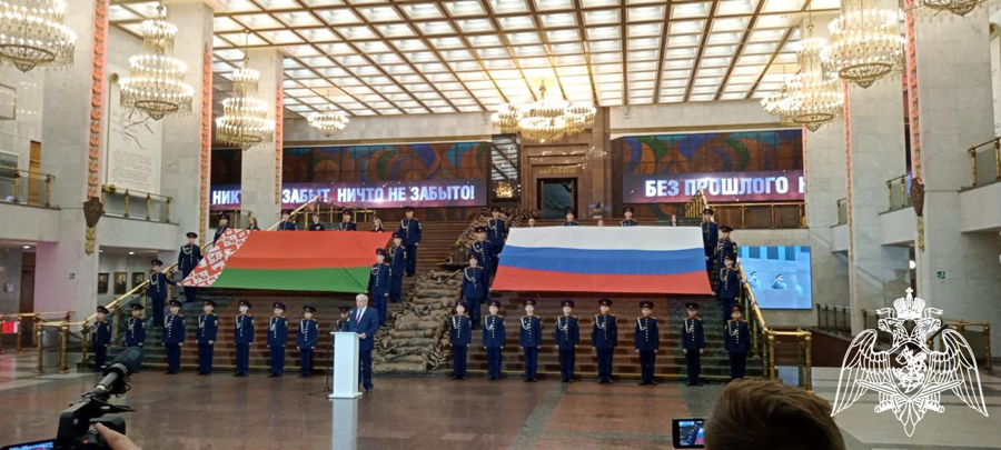 Участие в торжественных мероприятиях, посвященных Дню единения народов России и Белоруссии