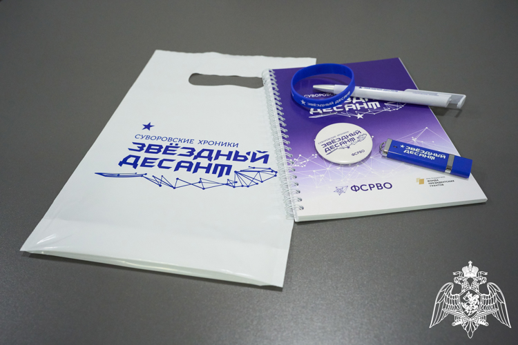 В Москве завершился первый Всероссийский молодежный кинофестиваль «К звездам», в котором приняли участие кадеты нашего училища