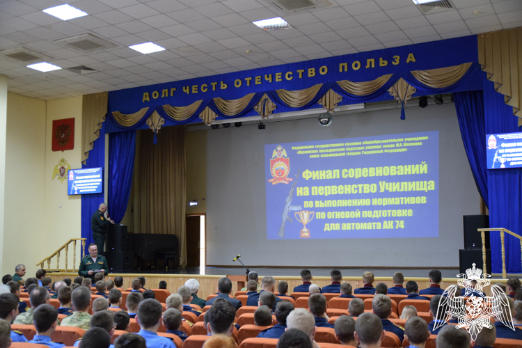 Вручение именных стипендий фонда Героя Российской Федерации генерал-полковника Романова Анатолия Александровича  и Клуба военачальников Российской Федерации 