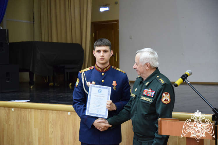 Вручение именных стипендий фонда Героя Российской Федерации генерал-полковника Романова Анатолия Александровича  и Клуба военачальников Российской Федерации 