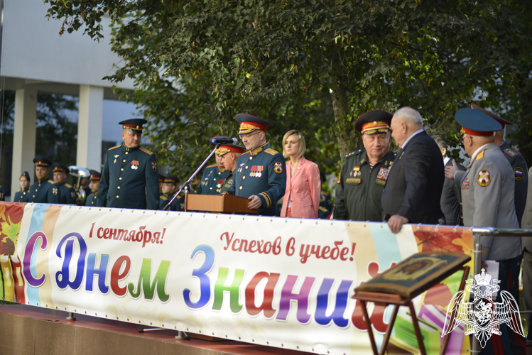 2 сентября 2024 года в МПКУ имени М.А. Шолохова войск национальной гвардии прошли торжественные мероприятия, посвященные Дню знаний