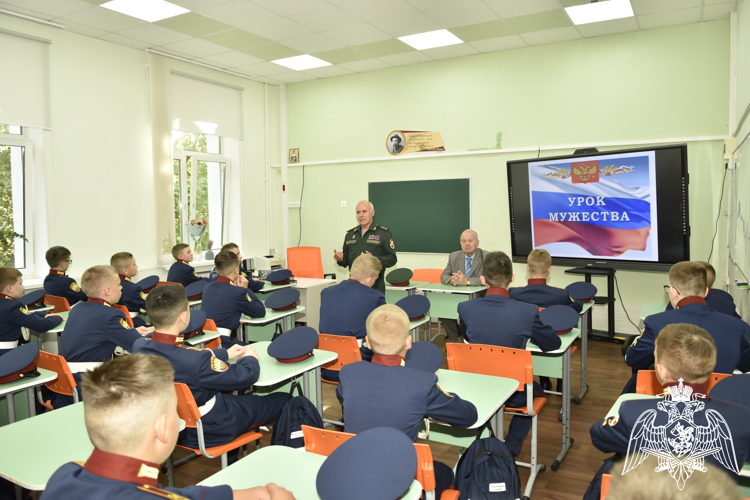 2 сентября 2024 года в МПКУ имени М.А. Шолохова войск национальной гвардии прошли торжественные мероприятия, посвященные Дню знаний