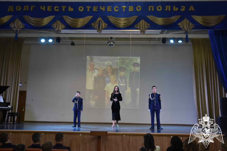 В училище прошел концерт, посвященный Году семьи 2024