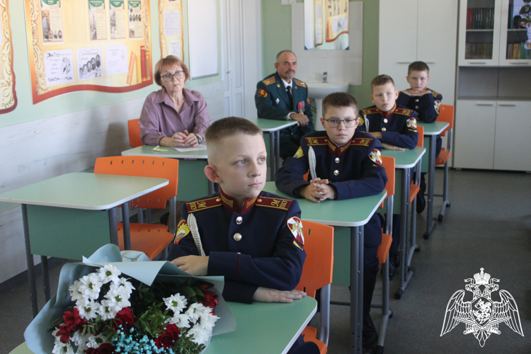 2 сентября 2024 года в МПКУ имени М.А. Шолохова войск национальной гвардии прошли торжественные мероприятия, посвященные Дню знаний