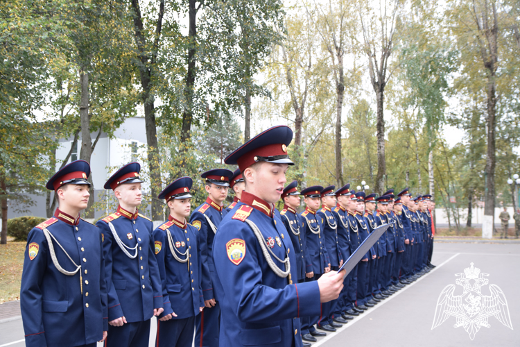 День самоуправления
