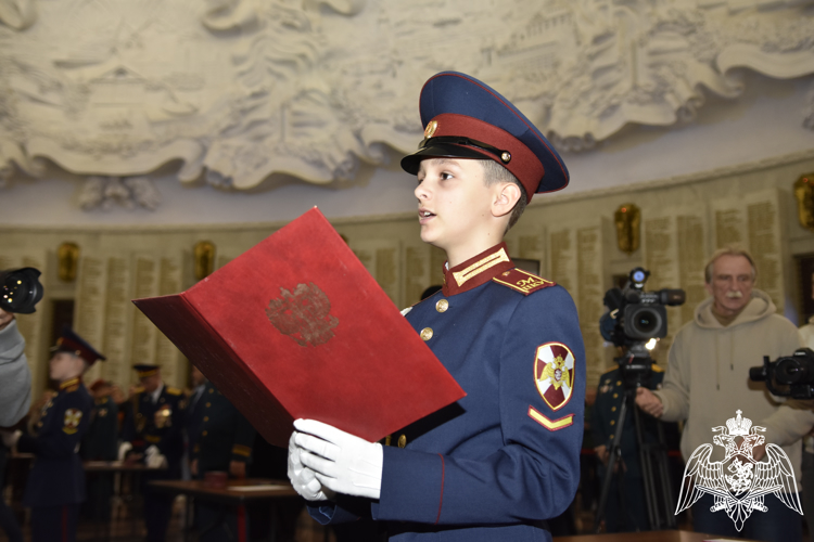Воспитанники МПКУ войск национальной гвардии приведены к Торжественной клятве кадета