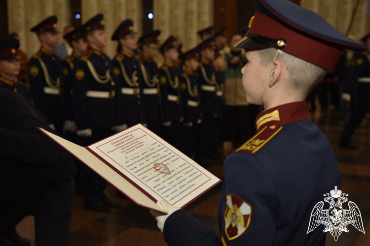 Воспитанники МПКУ войск национальной гвардии приведены к Торжественной клятве кадета