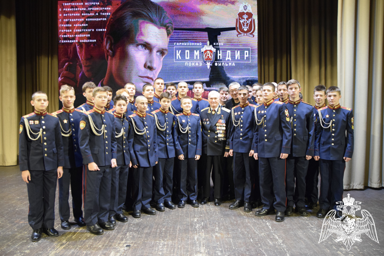 Встреча с командиром легендарной группы «Альфа»