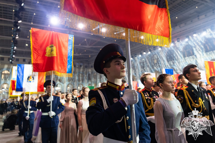 Кадеты МПКУ им. М.А. Шолохова приняли участие в IX МЕЖДУНАРОДНОМ КРЕМЛЕВСКОМ БЛАГОТВОРИТЕЛЬНОМ КАДЕТСКОМ БАЛЕ