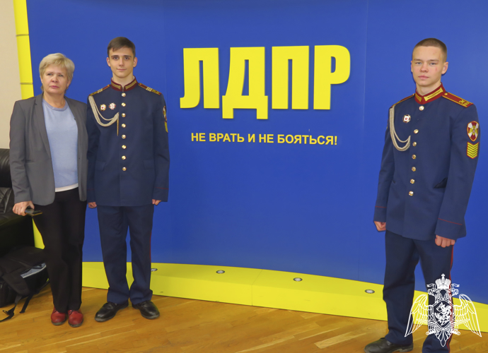 Экскурсия кадет в Государственную Думу