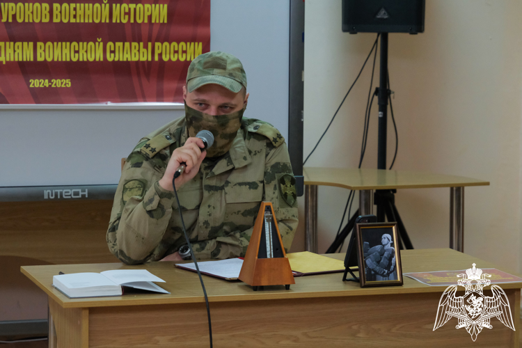 Росгвардейцы провели очередной урок военной истории в рамках медиапроекта «Донбасс - Москва»