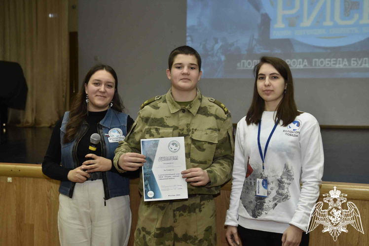Представители Всероссийского общественного движения «Волонтёры Победы» провели Всероссийскую интеллектуальную игру «РИСК. Подвиг народа»