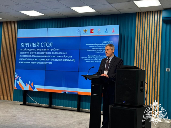 В "Корабелах Прионежья" прошла насыщенная программа для участников Всероссийского совещания по развитию кадетского образования