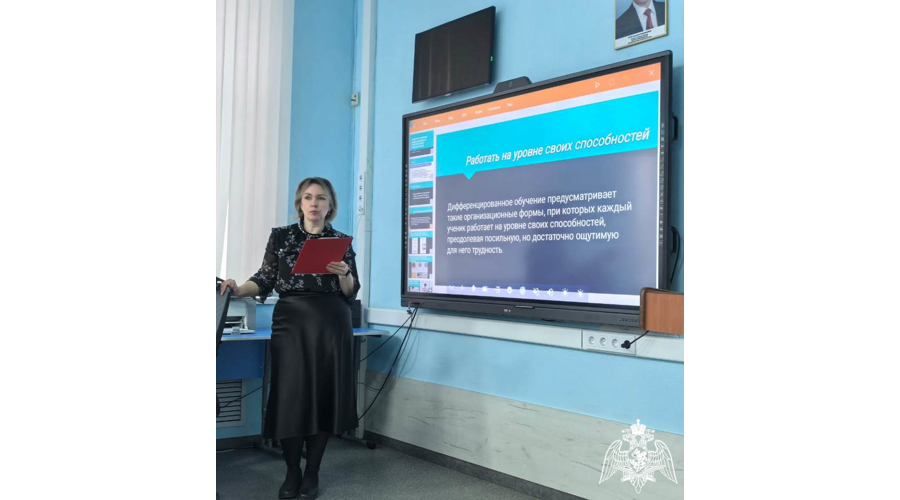 Педагогический совет  «Развитие творческого потенциала обучающихся в условиях реализации ФОП»