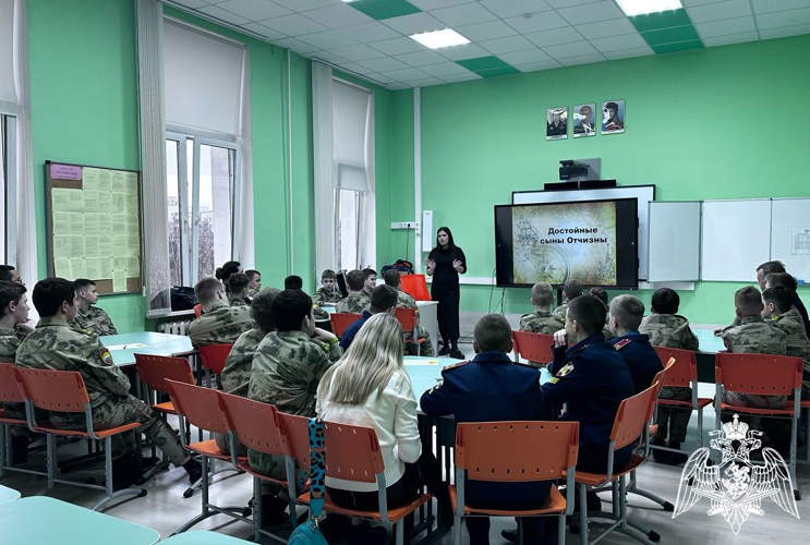 Квиз «Достойные сыны Отчизны»